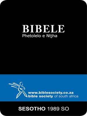 cover image of Bibele Phetolelo e Ntjha, 1989 Translation
